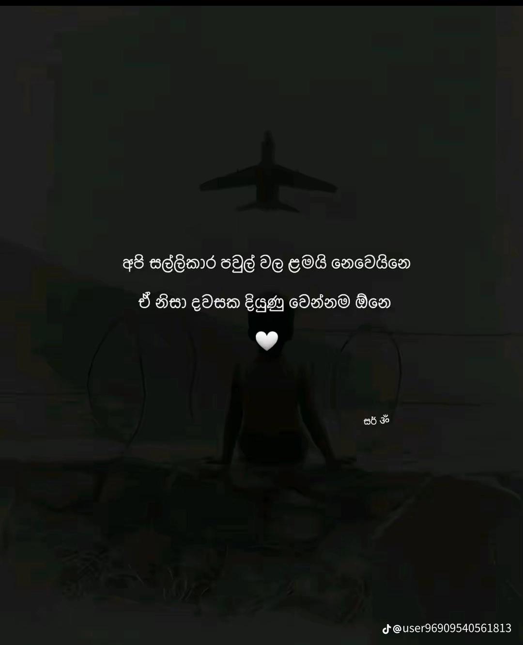 @❤️ツ✯❬𝘾𝙃𝘼 𝙏𝙃𝙐❭ツ✯❤️