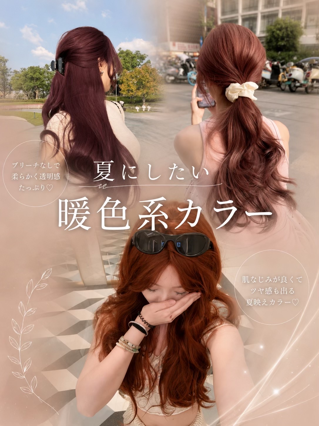 @ðððððð /岡山çŸå®¹åž«/ParveMix