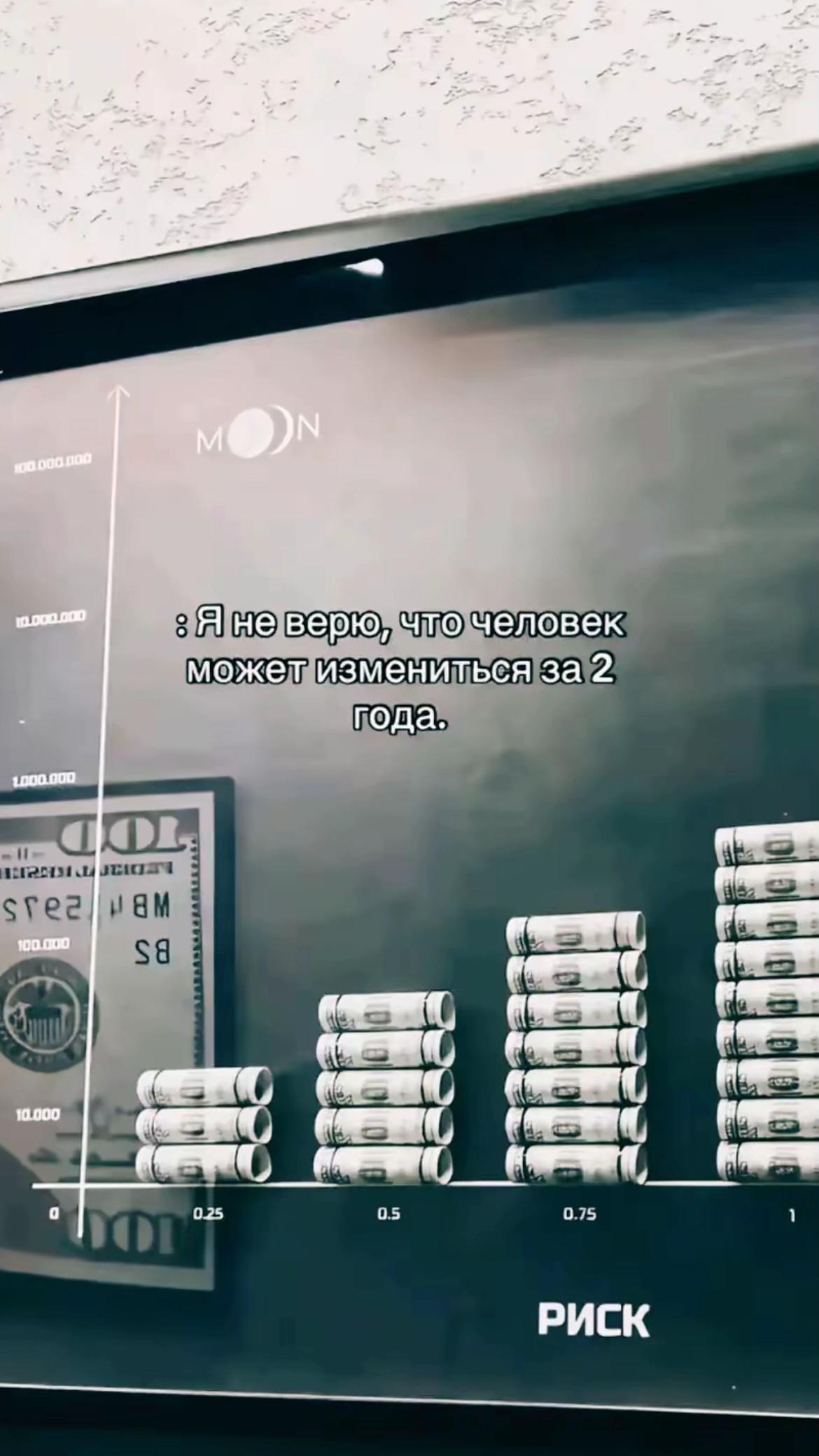 @икона✝️
