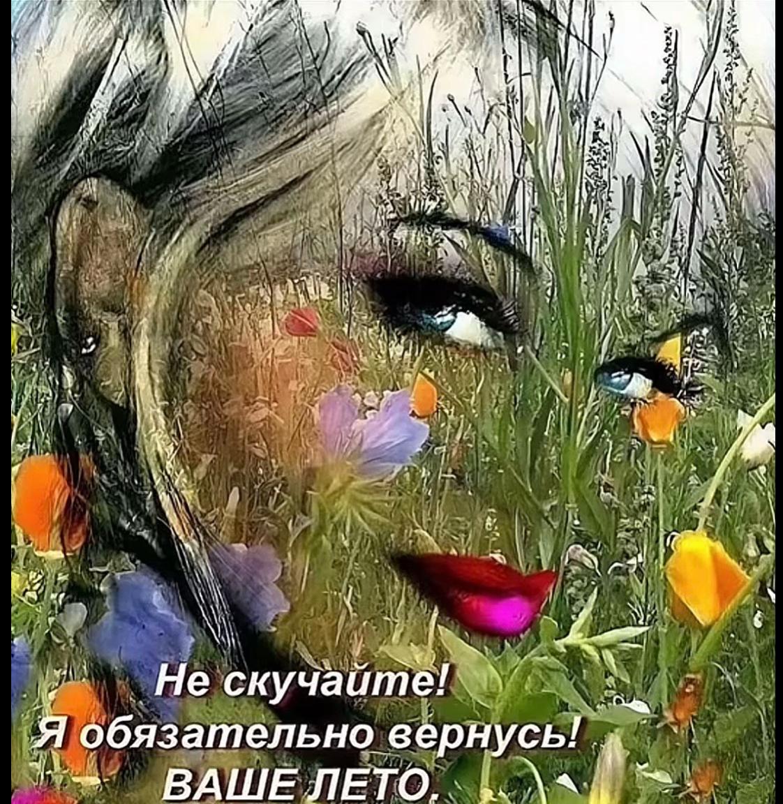 @𝐷𝑎𝑛𝑦𝑙𝑧