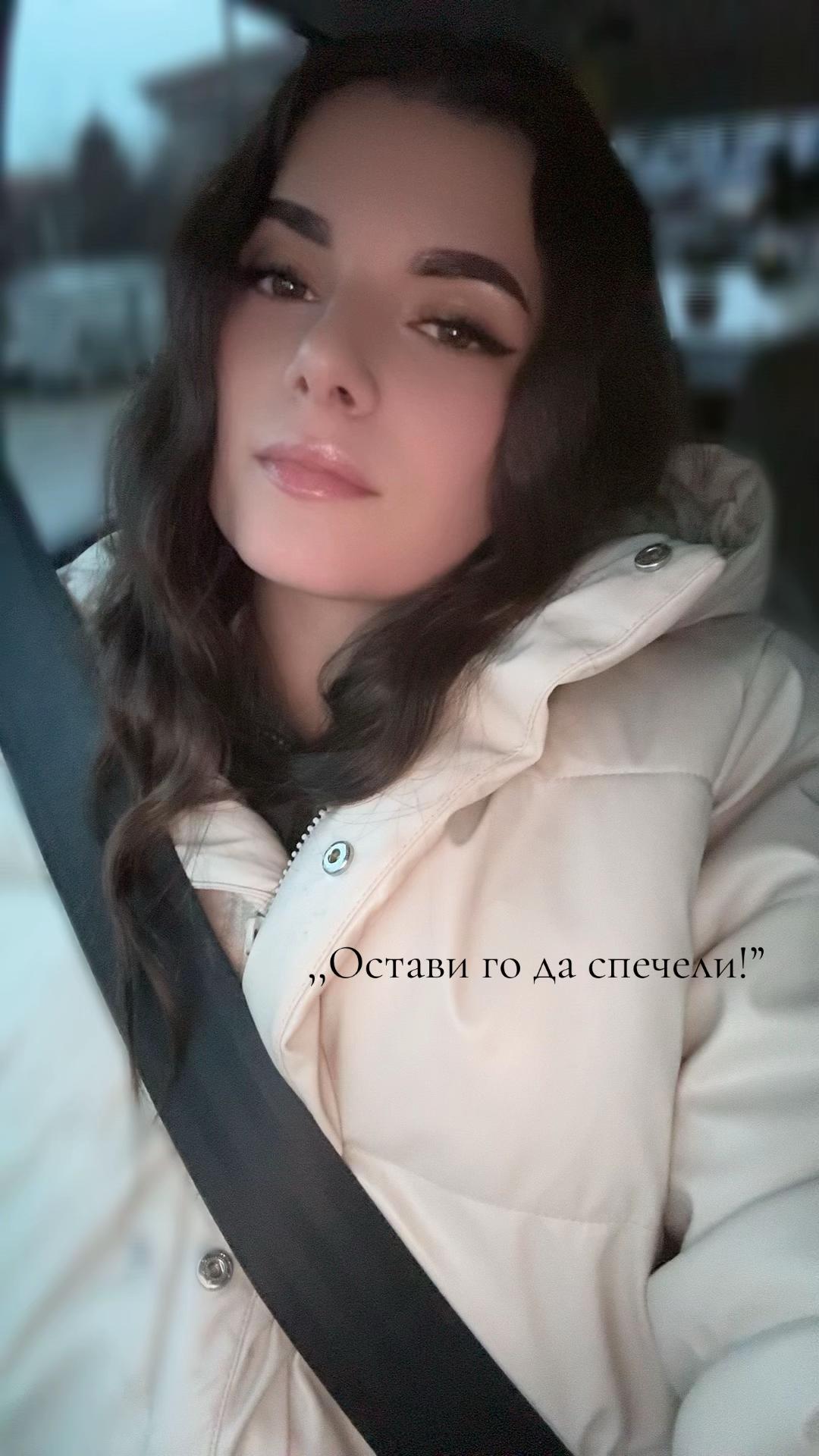@7“Aleksandra”7
