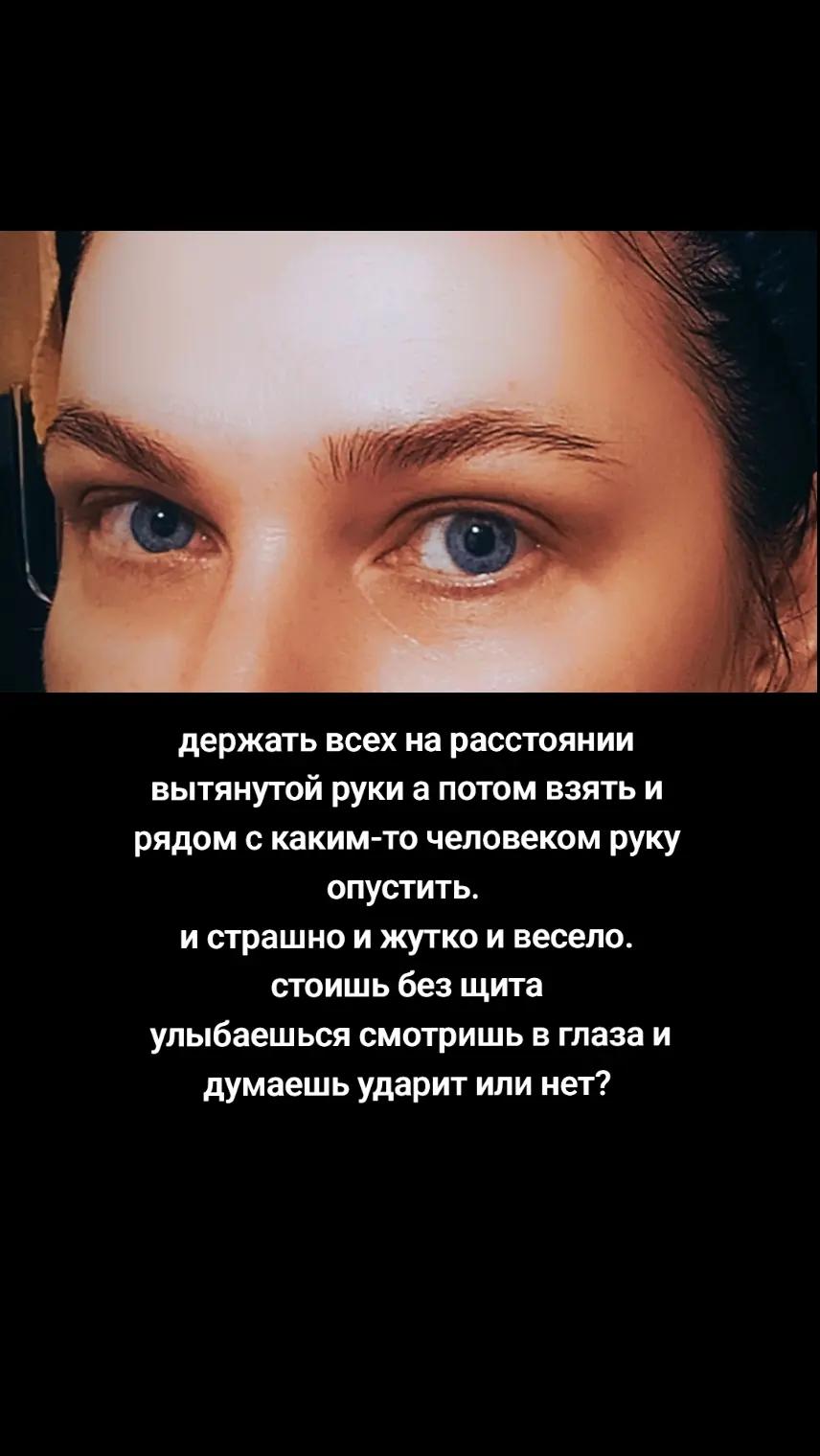 @Mary_Kulikova