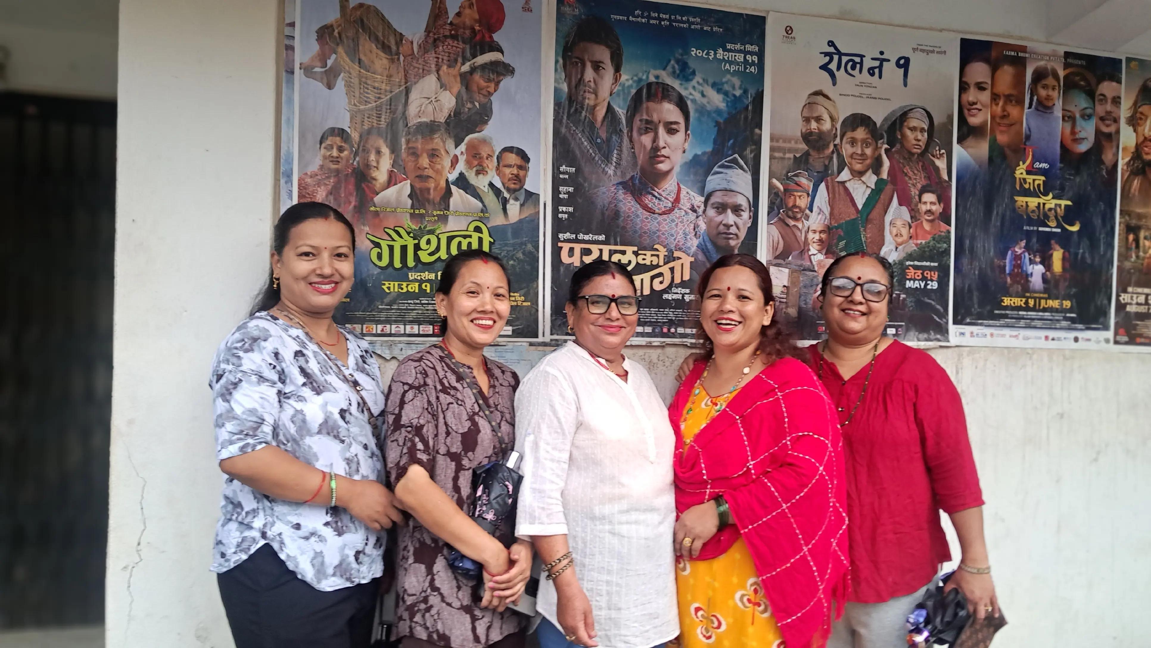 @Shanta shrestha