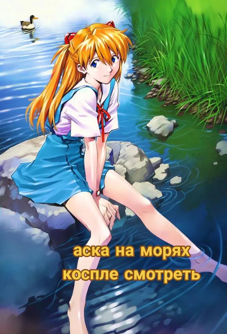 @oslik447