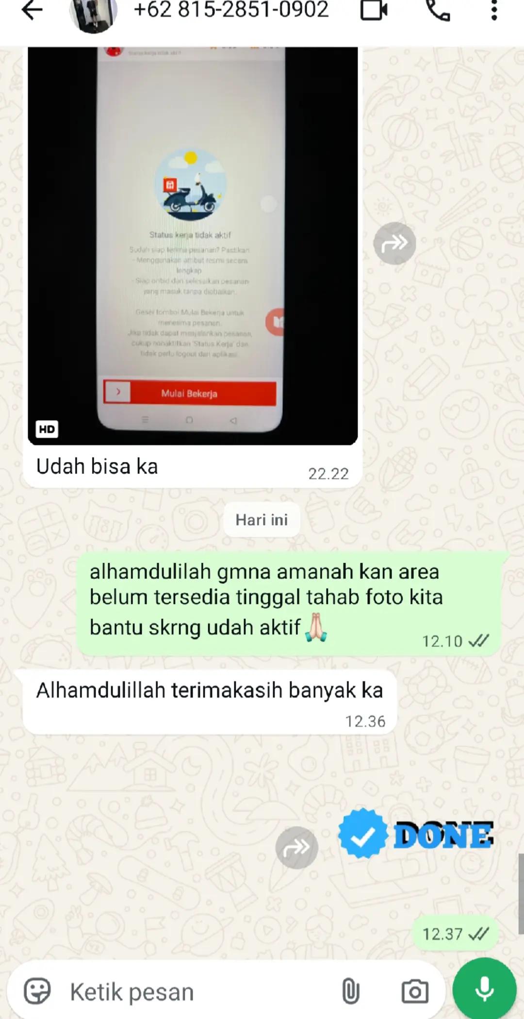 @KAWAN&bull;DRIVER