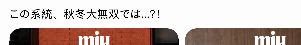 @Ria