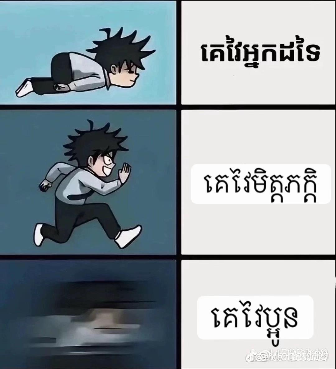 @OMG✅