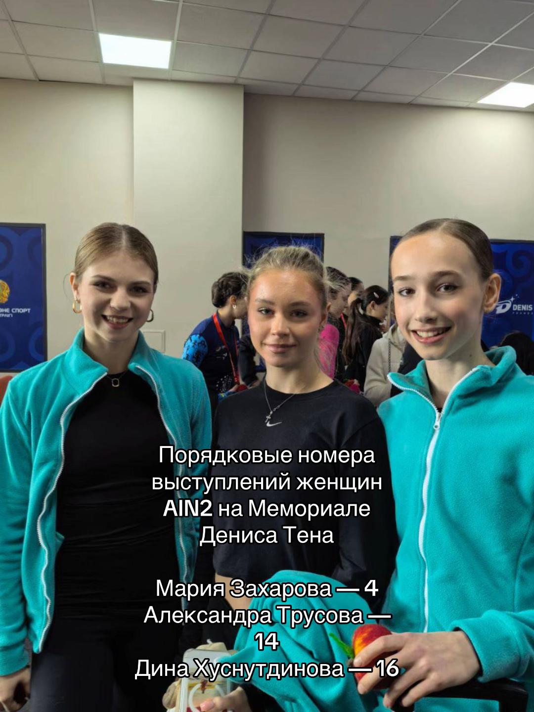 @fk.флиповая⚡️