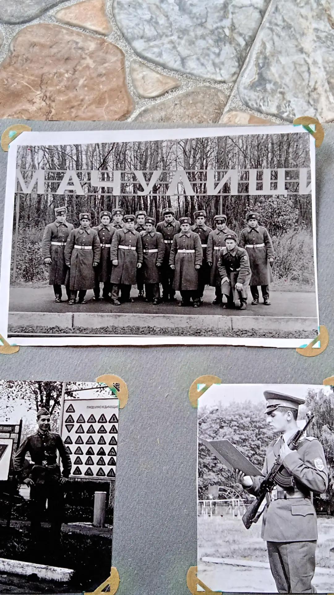 @Бахрам-58.