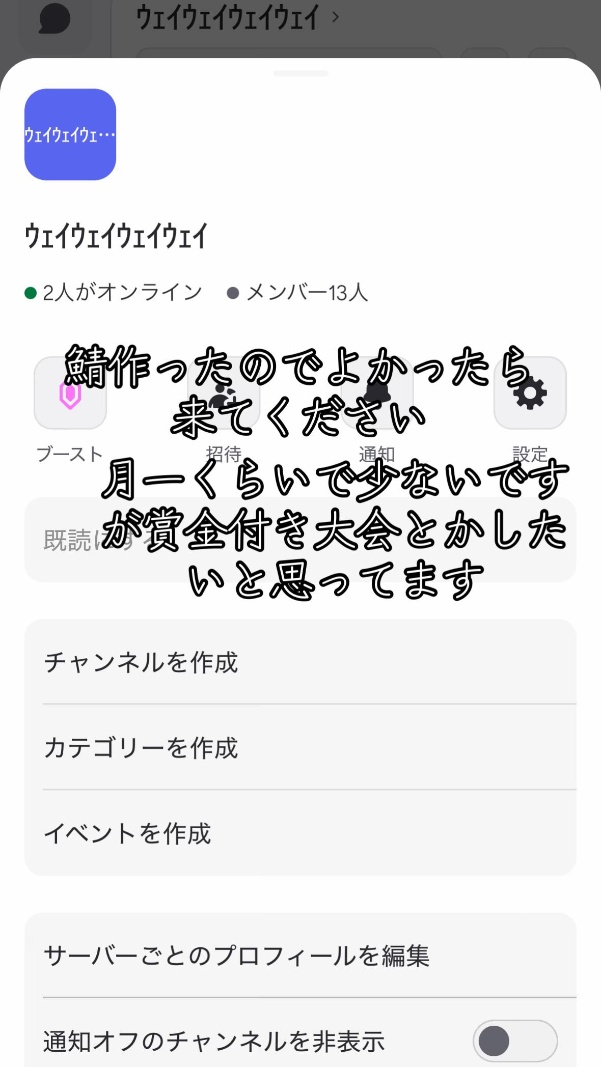@もふまる