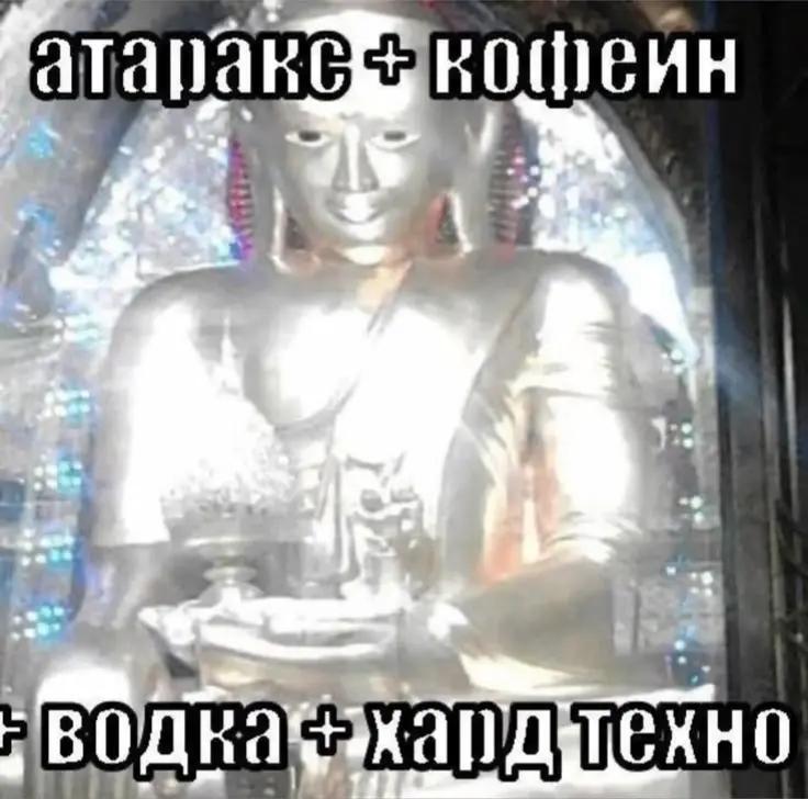 @ɯ@ᴋᴀᴧьный хиᴩуᴩᴦ