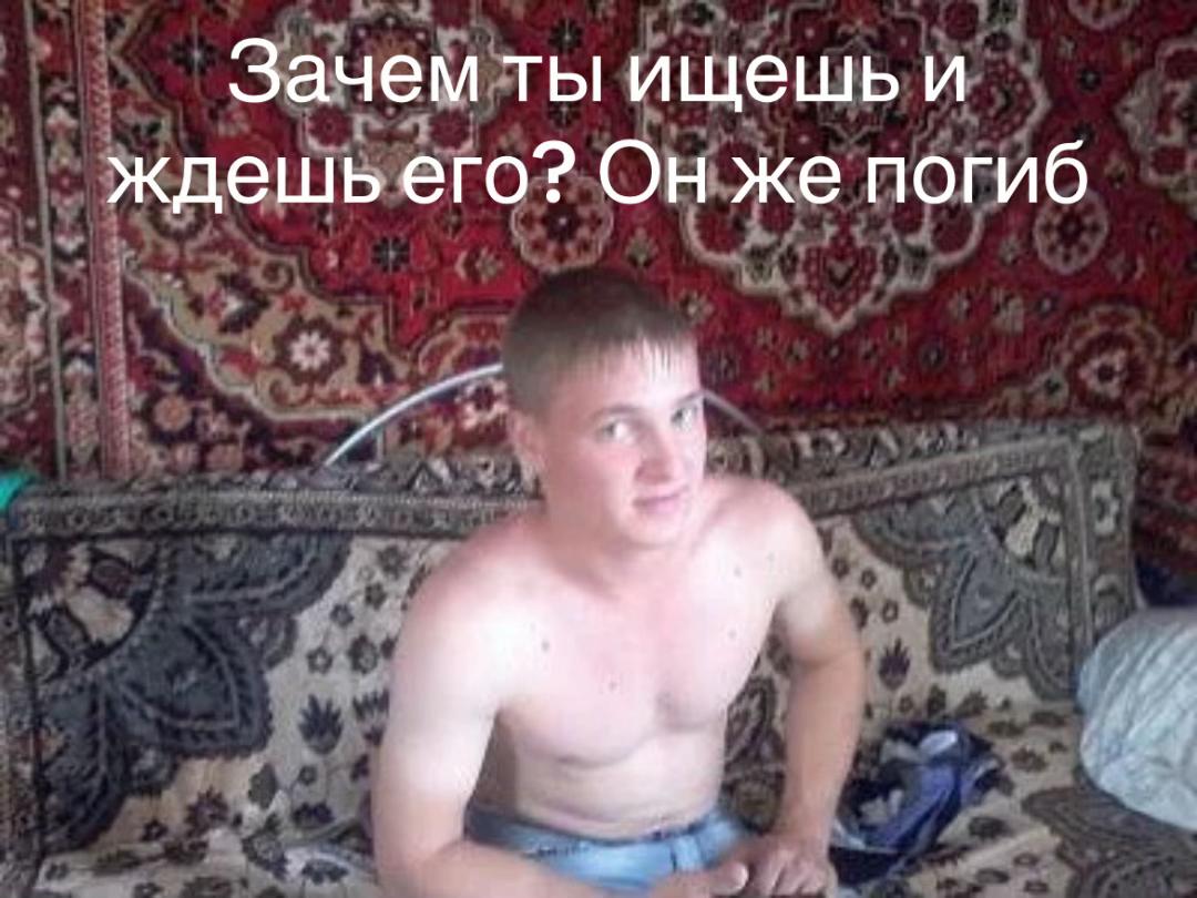 @Настя