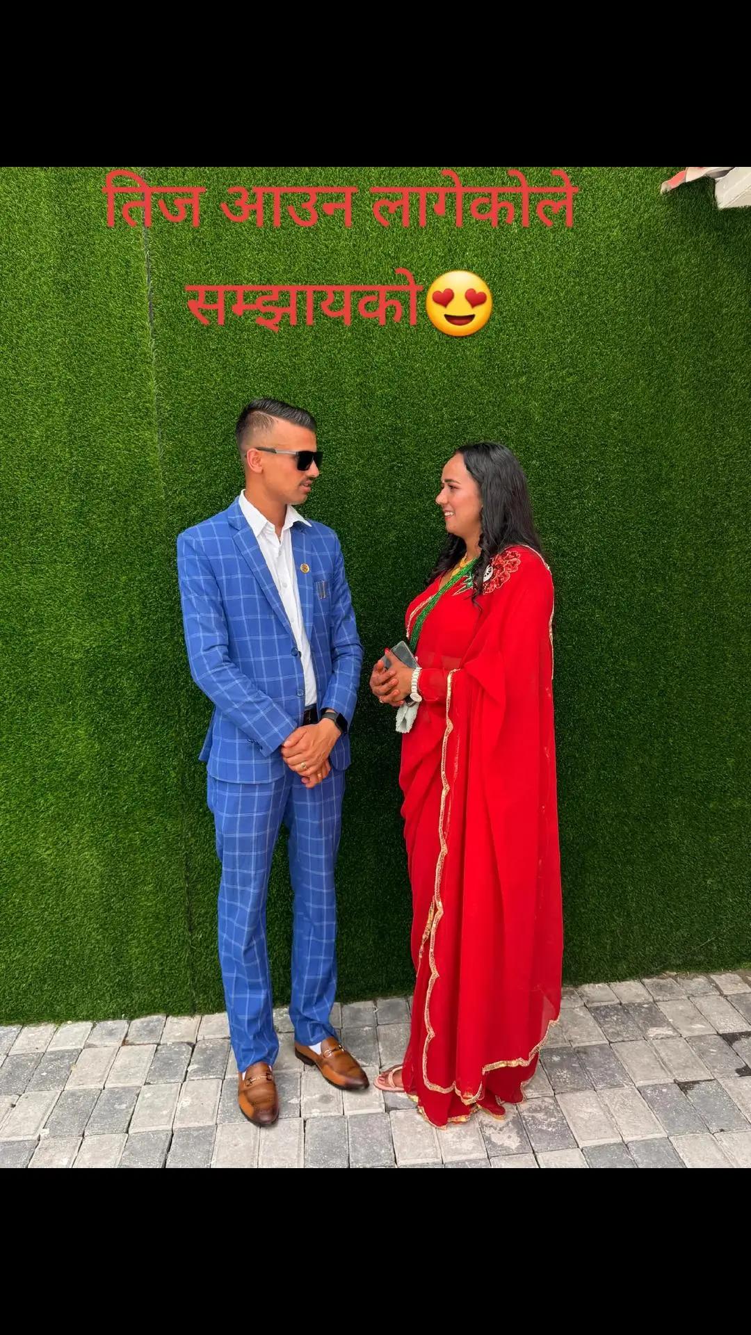 @सुजन पाैडेल