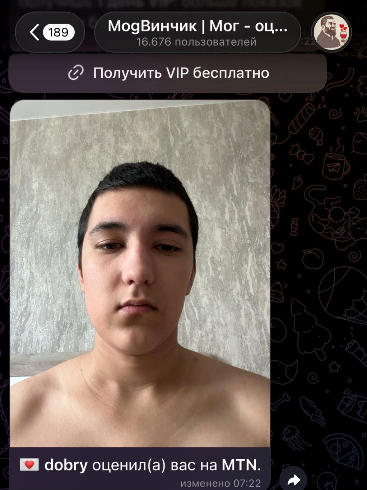 @Geltik