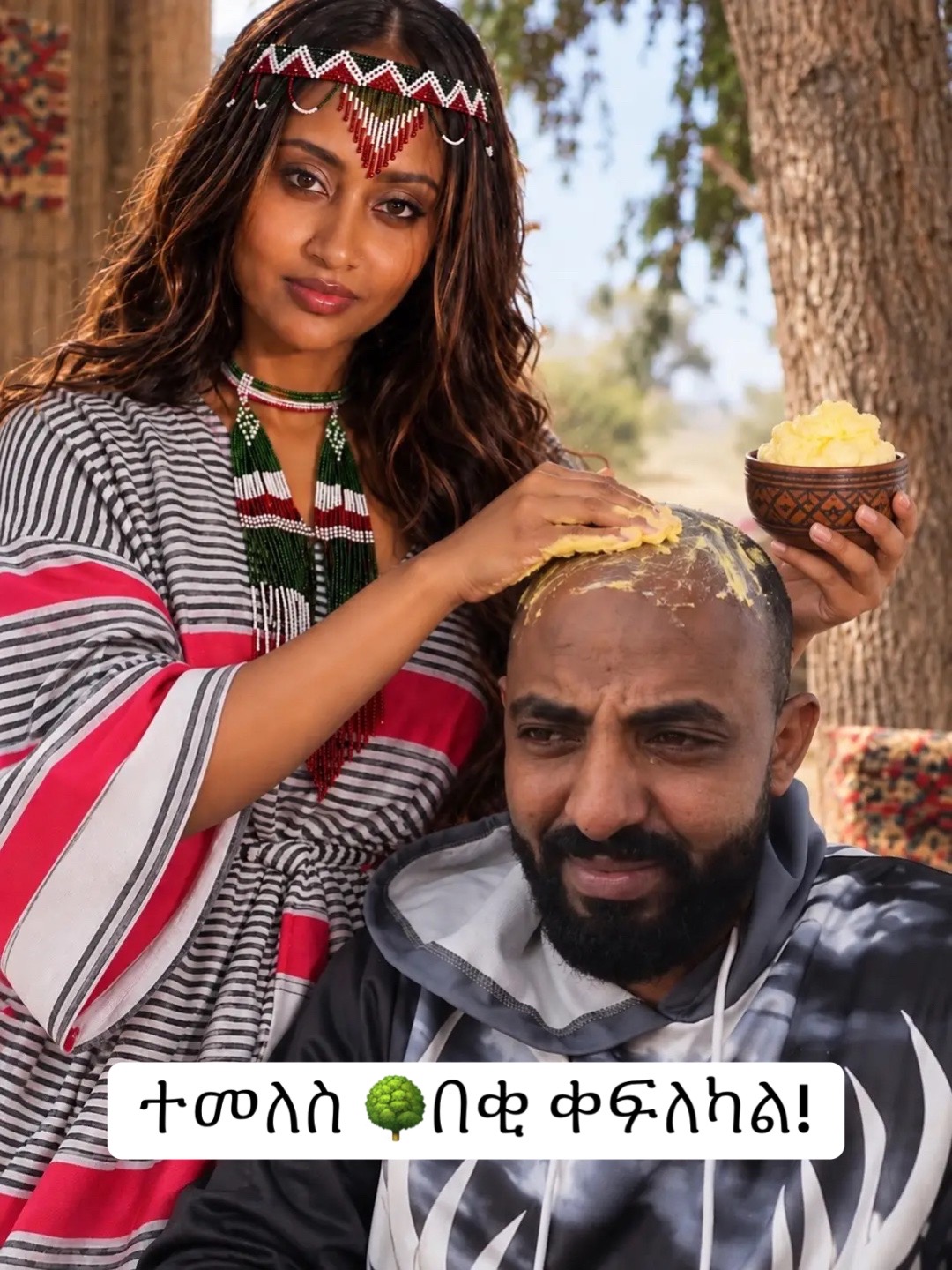 @Jaal🤍ሊሊ Boru🌳