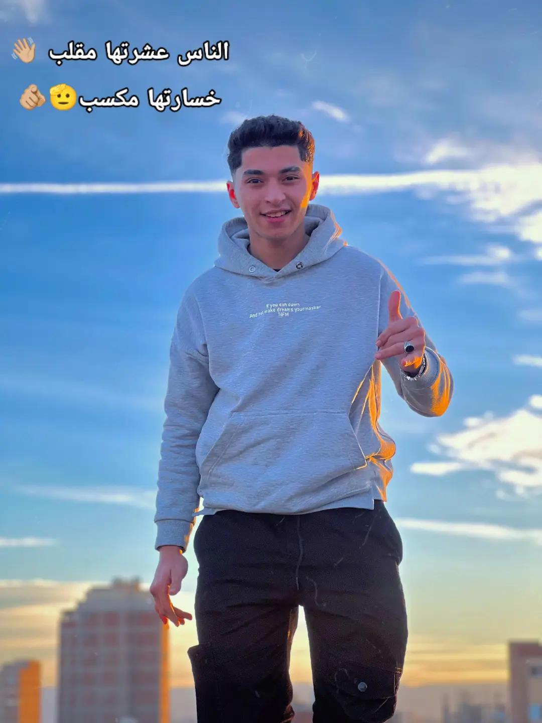 @💨🥊 𝑲 𝑨 𝑳 𝑶 𝑺 𝑯 𝑨 💨🥊