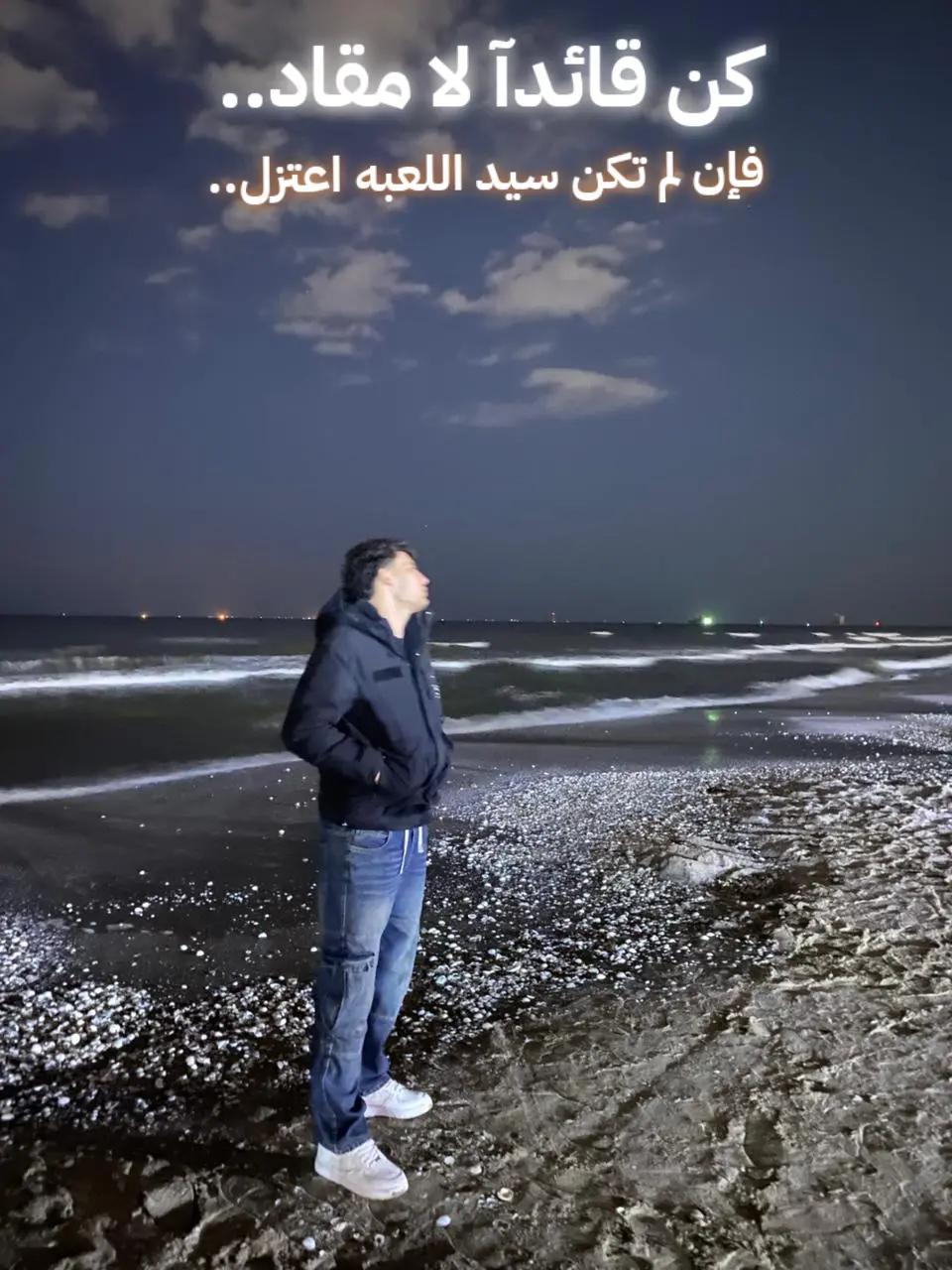 @Se7a😜