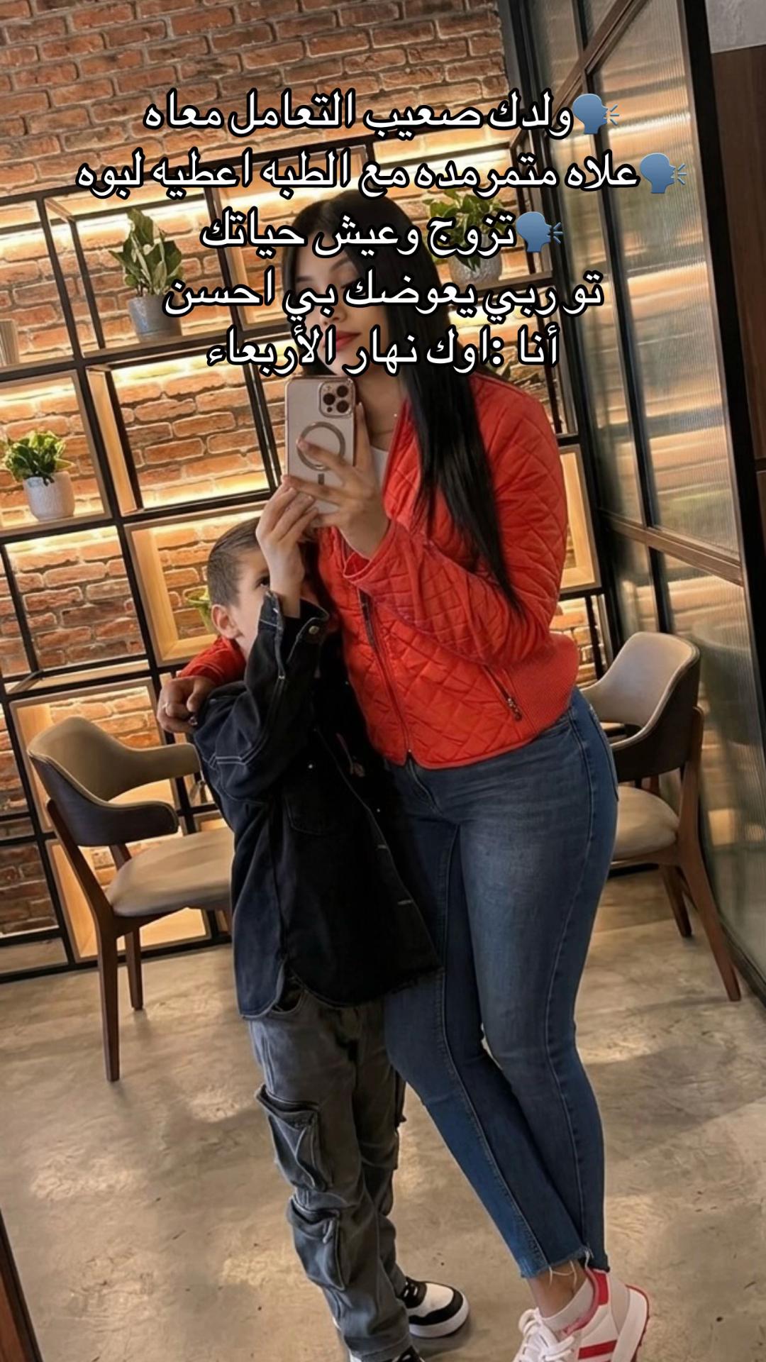 @Sophie_nour