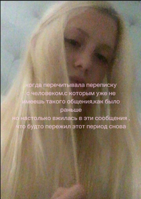 @annet