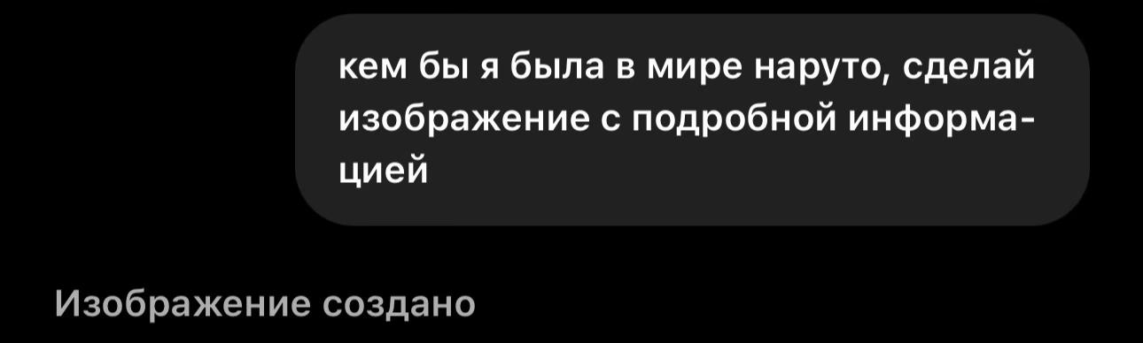@meonos