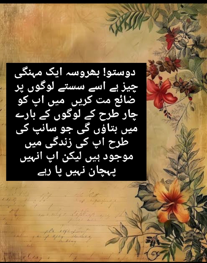 @💕💕Asma ❤️❤️