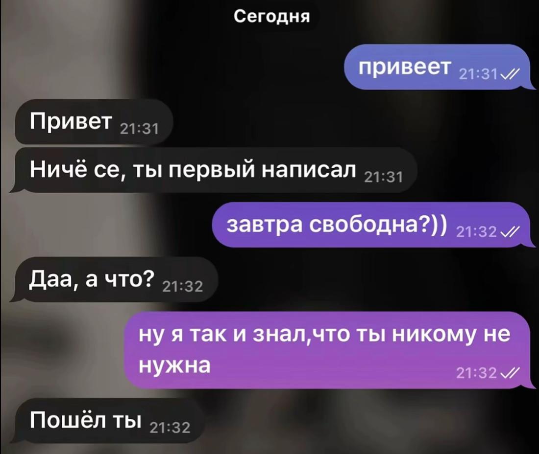 @sanyaisaturnsignal