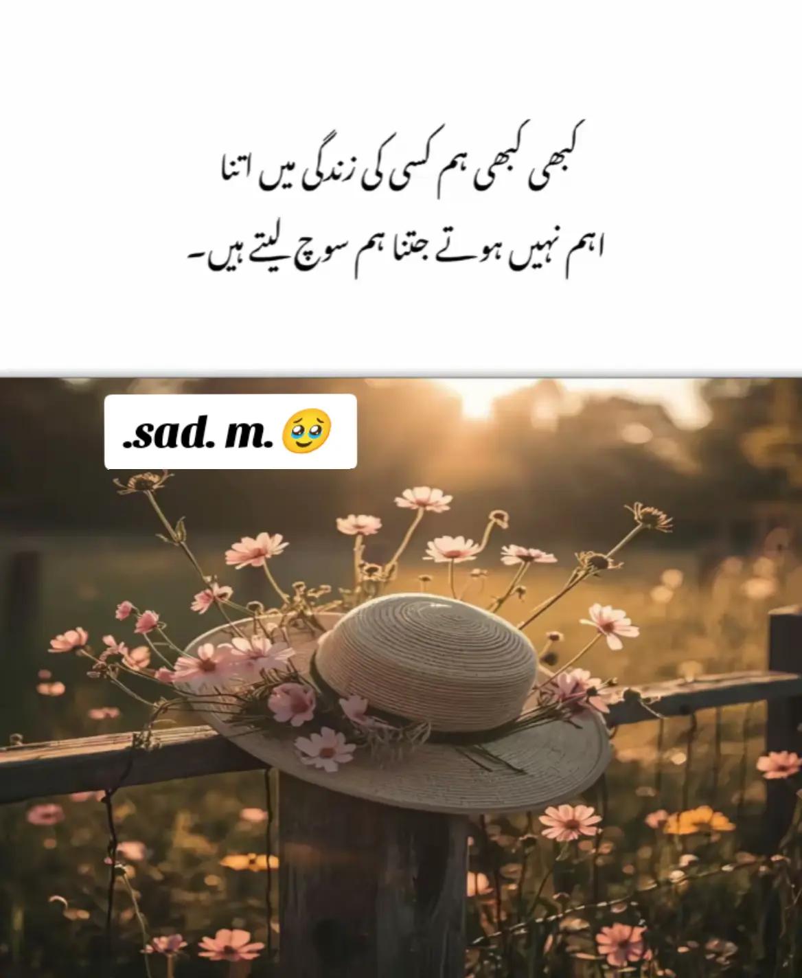 @⁖&weierp;ᬁᴶᵘᵗᵗ ᴼᶠ 𝔮ᵘᵉᵉⁿᬁ⁖&weierp;.