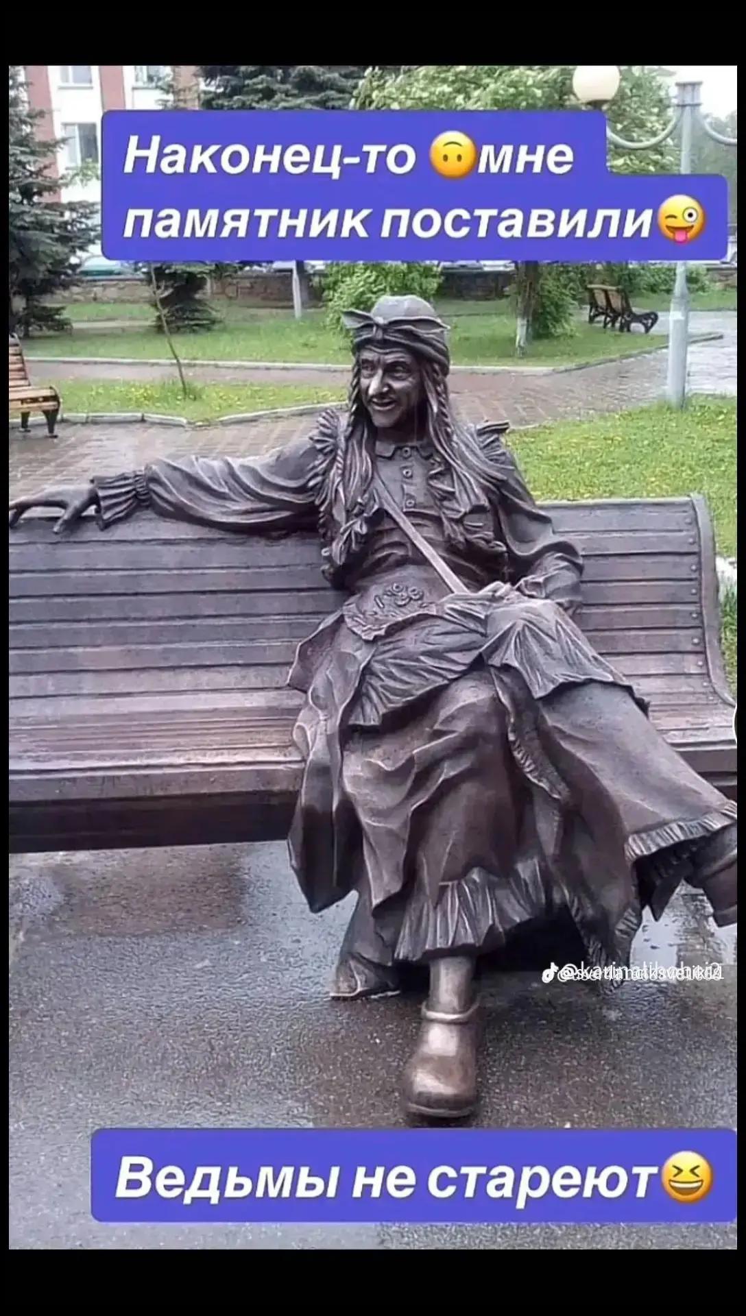 @Елена1980@🥰🇧🇾