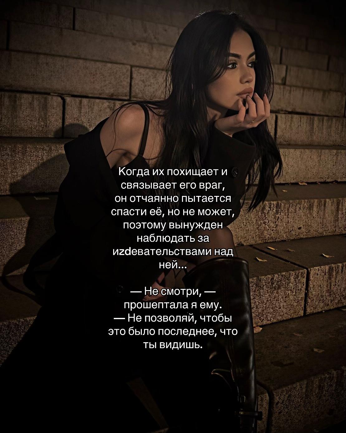 @𝒷𝑜𝑜𝓀𝒾𝓈𝒽 𝒻𝒶𝒾𝓇𝓎 🦢