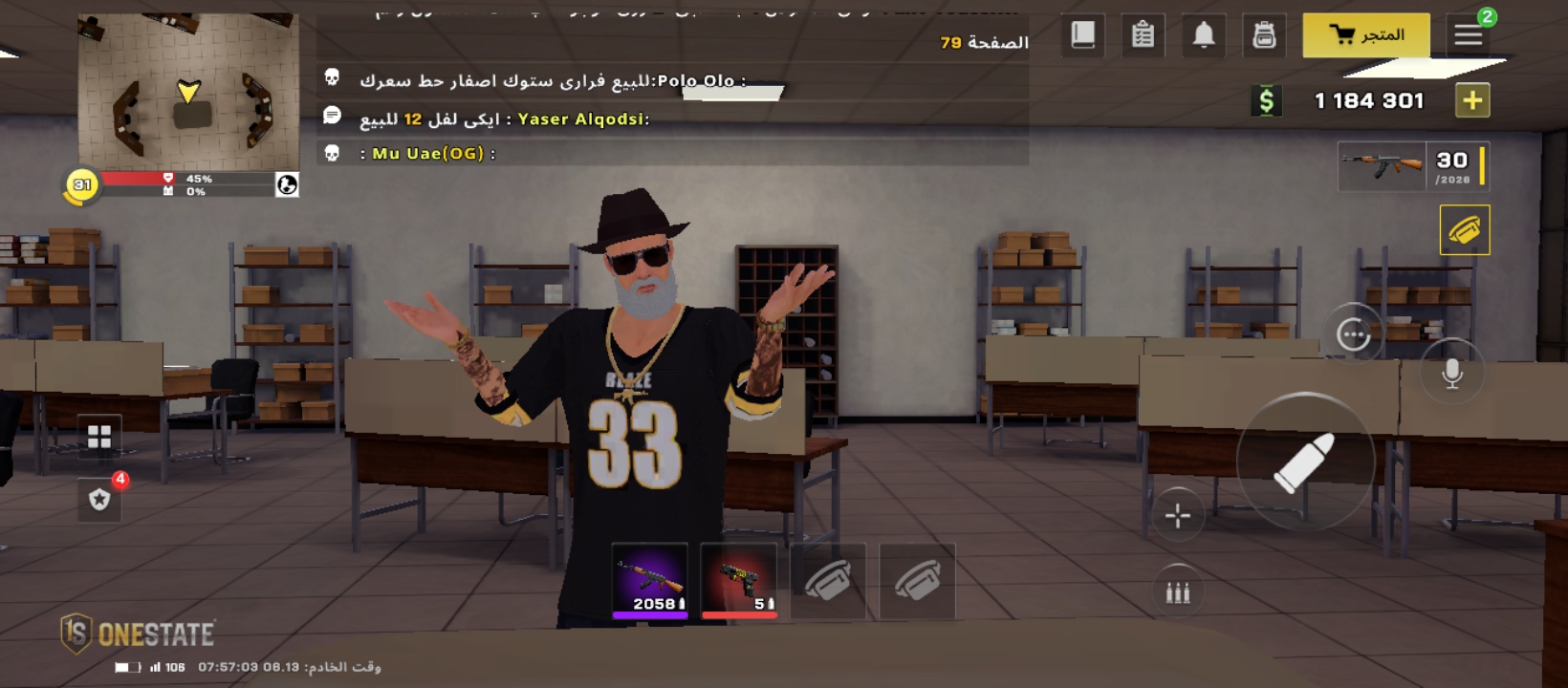 @MrCrezy