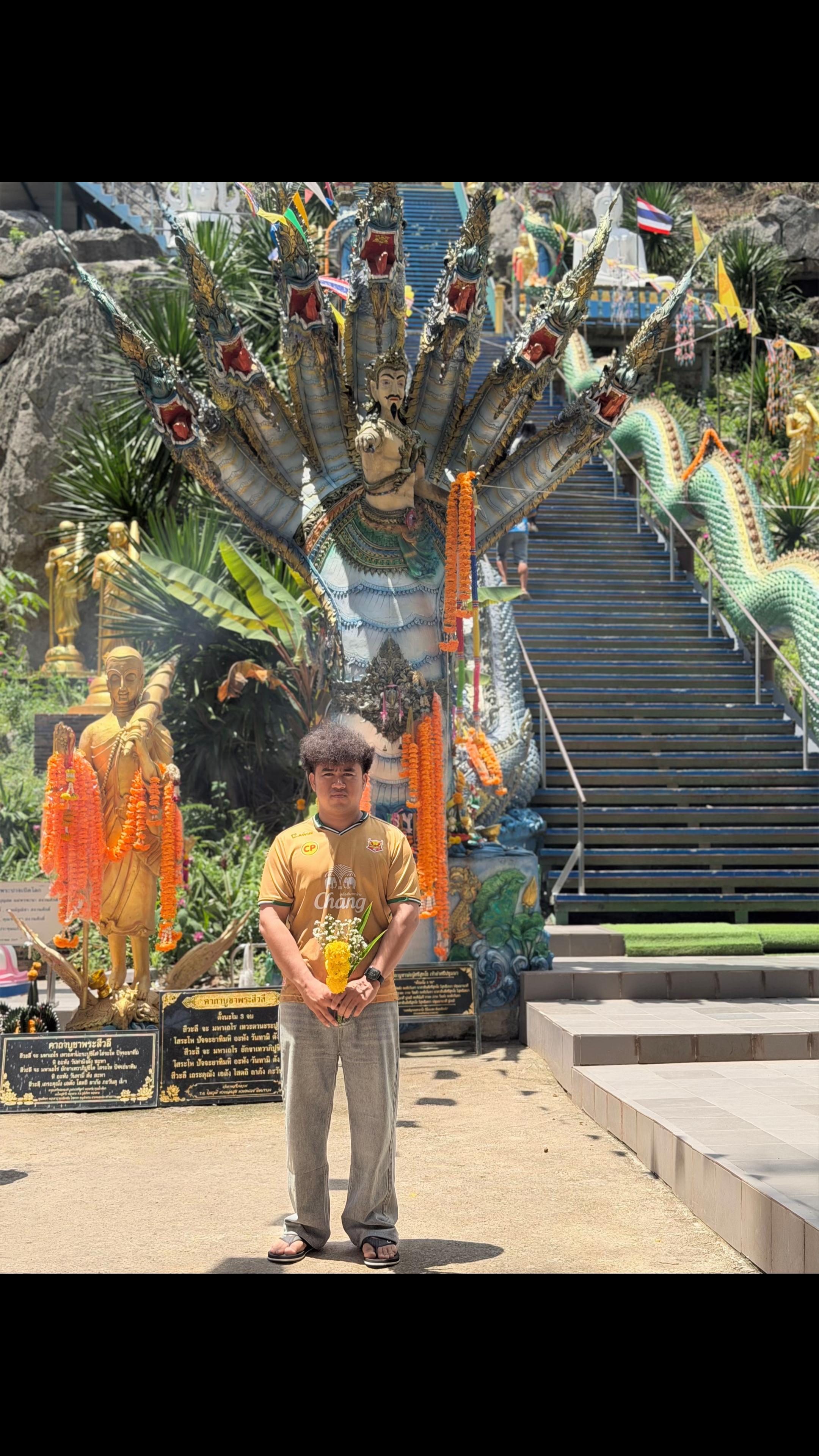 @แสบ เมืองอุต