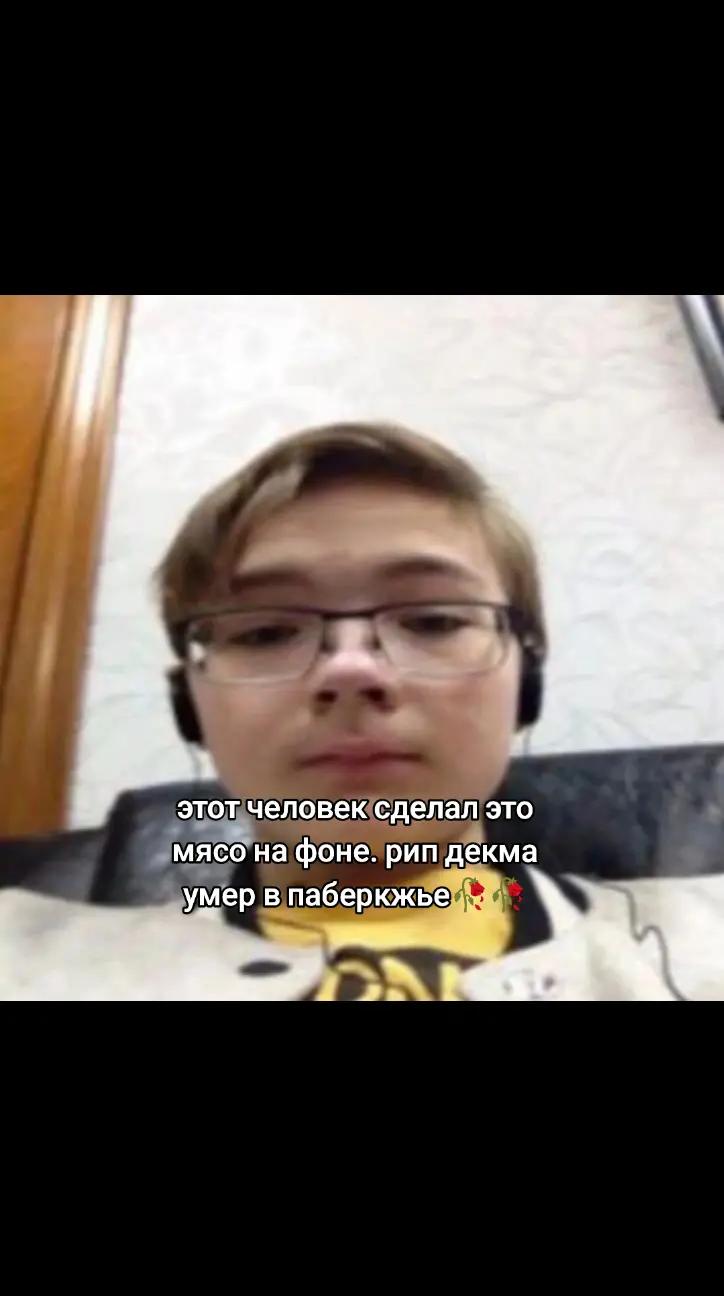 @левиафан ⁵³³¹