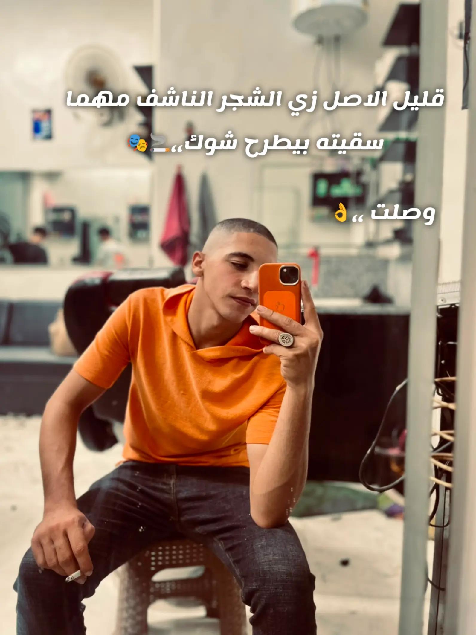 @الحوت الازرق،🧿🐋