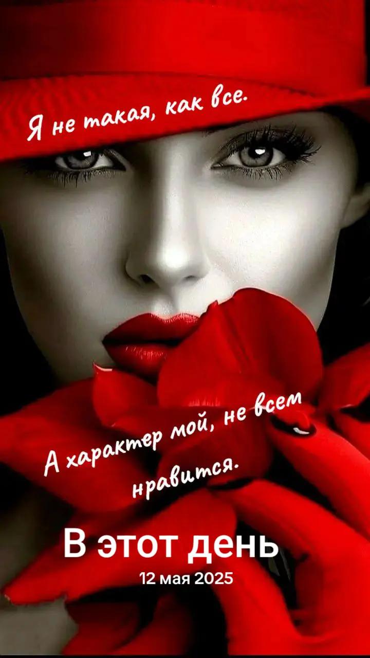 @🇧🇾HALINA