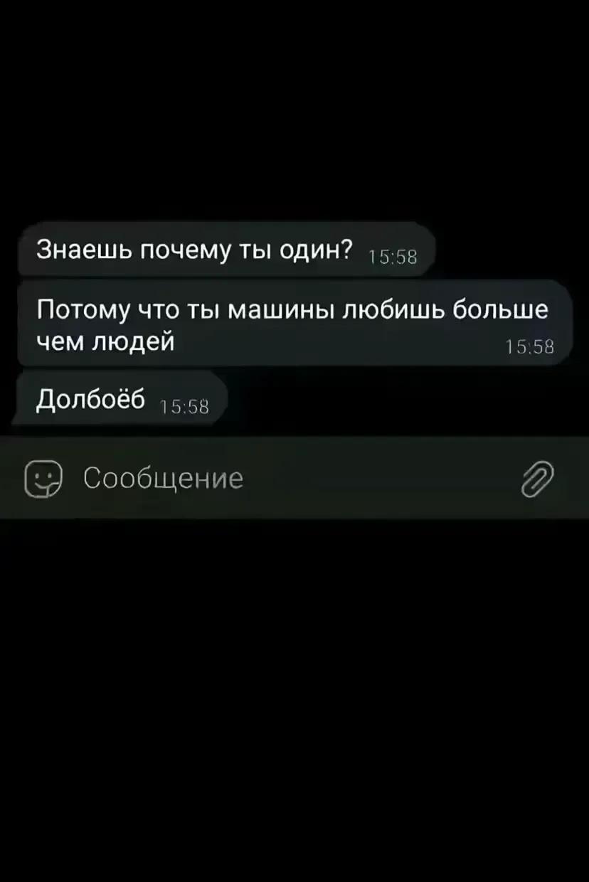@Nikita Gradovskiy