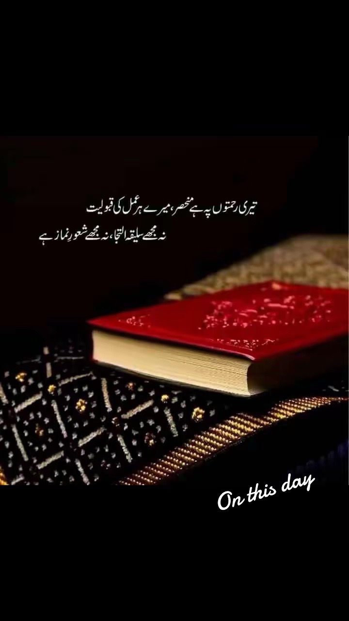 @Aنum Saقib 🇬🇧🇵🇰