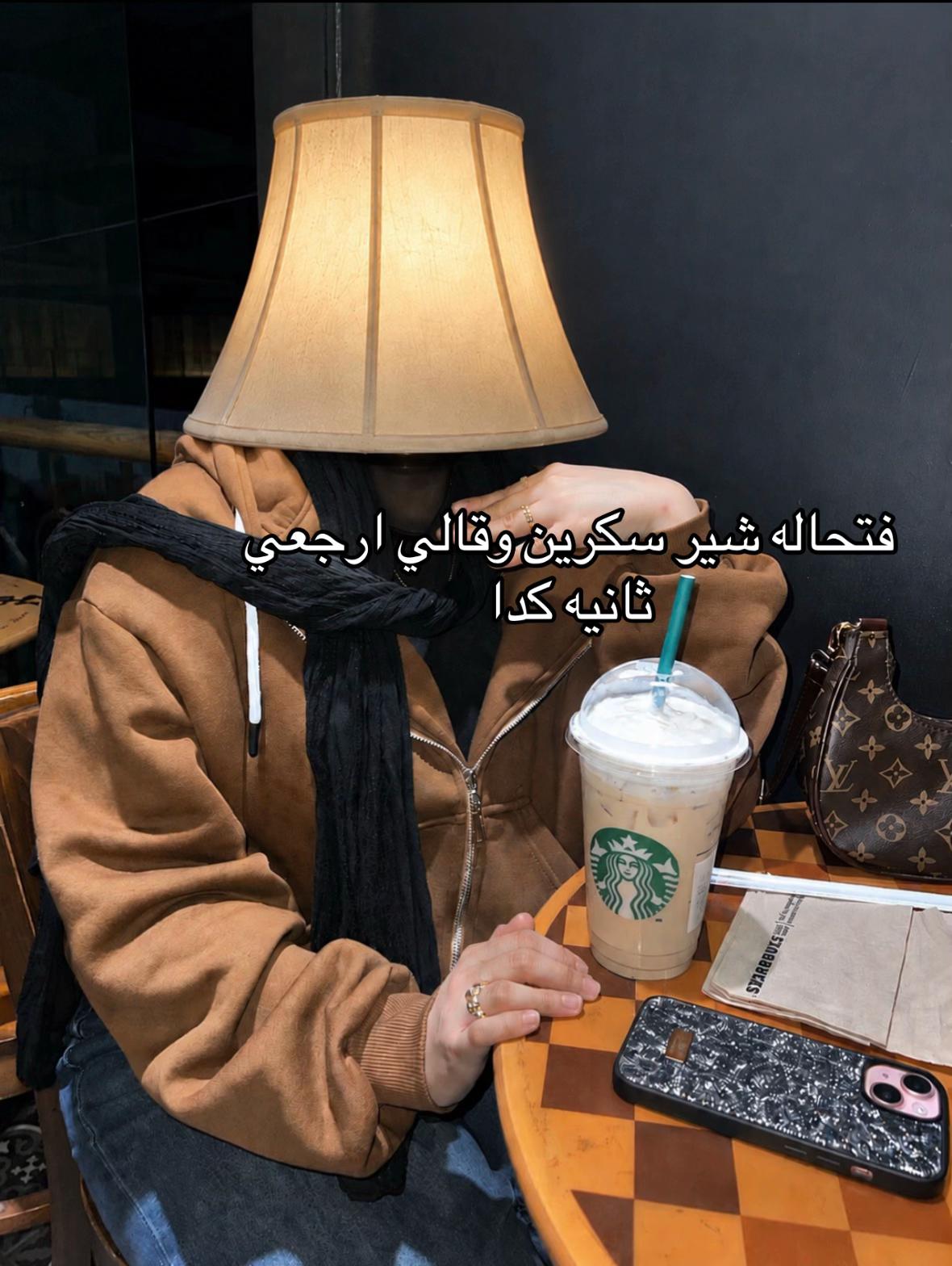 @𝑴𝒂𝒓𝒊𝒂𝒎||مر💋يـم