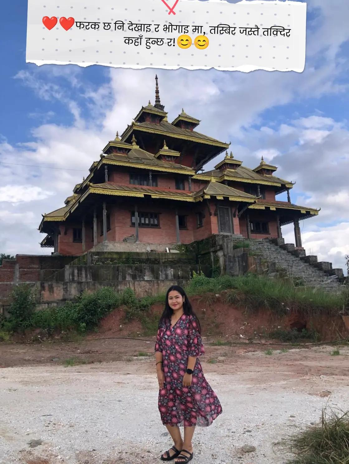 @प्रबिना ❤️ (Mithya)
