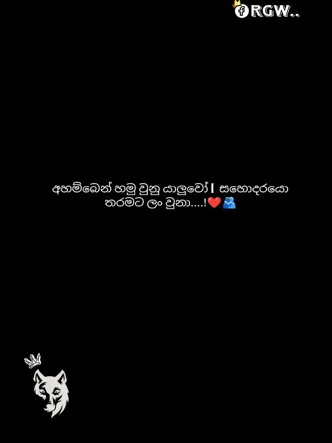 @𝗙 𝗜 𝗨 𝗥 𝗬..💋💙