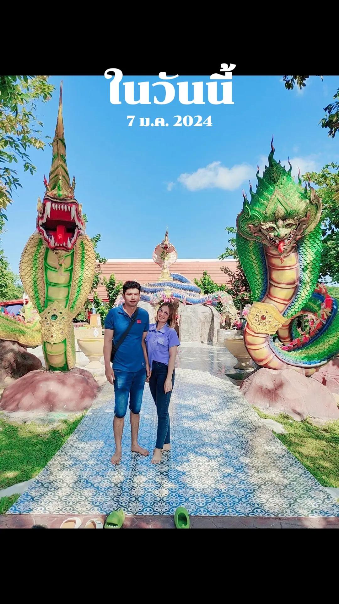 @ฟ้าใส😍😍สาวร้อยเอ็ด