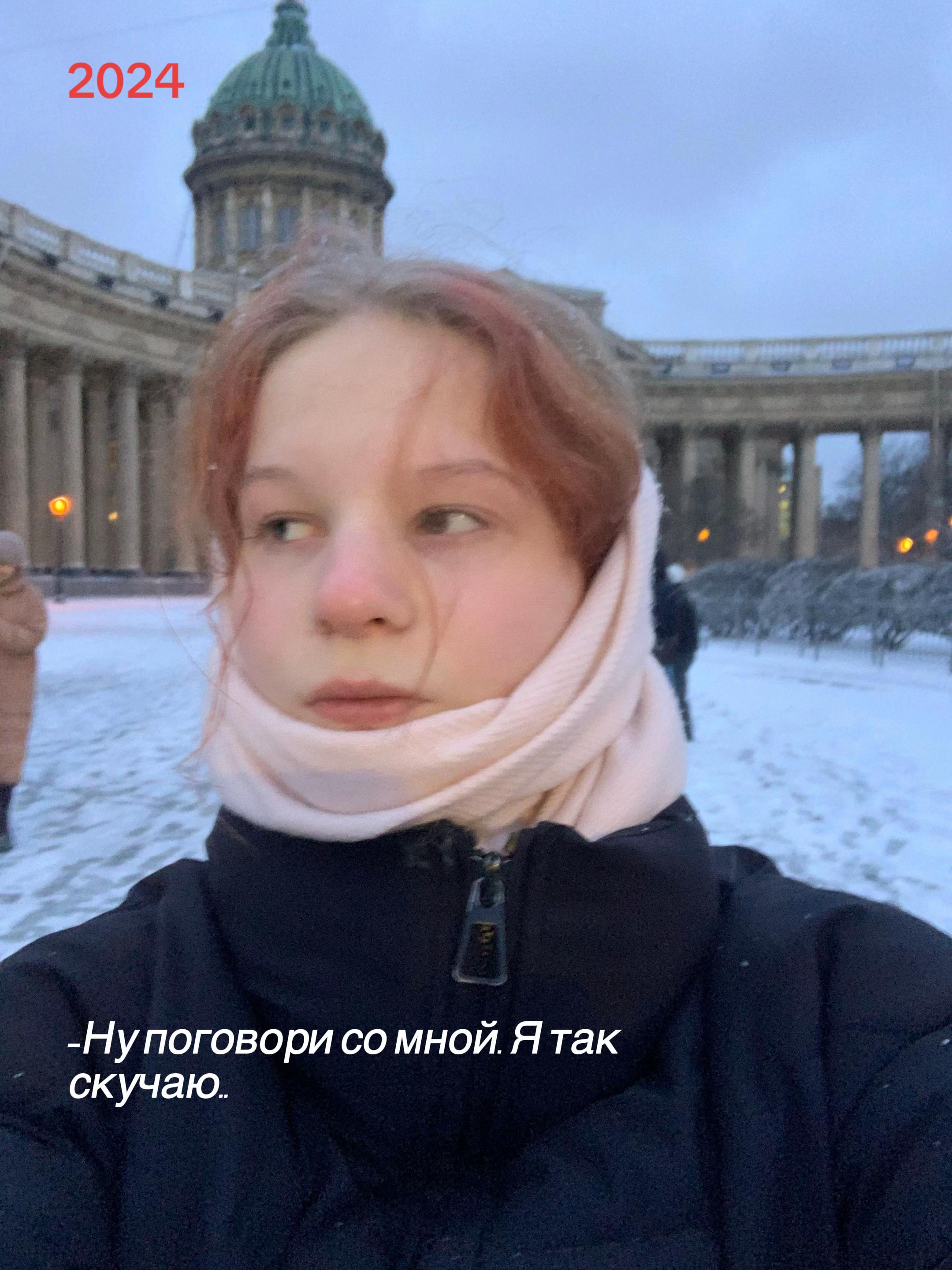 @youderure