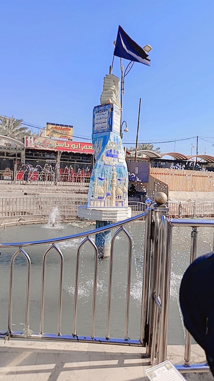 @Zawar Muskan