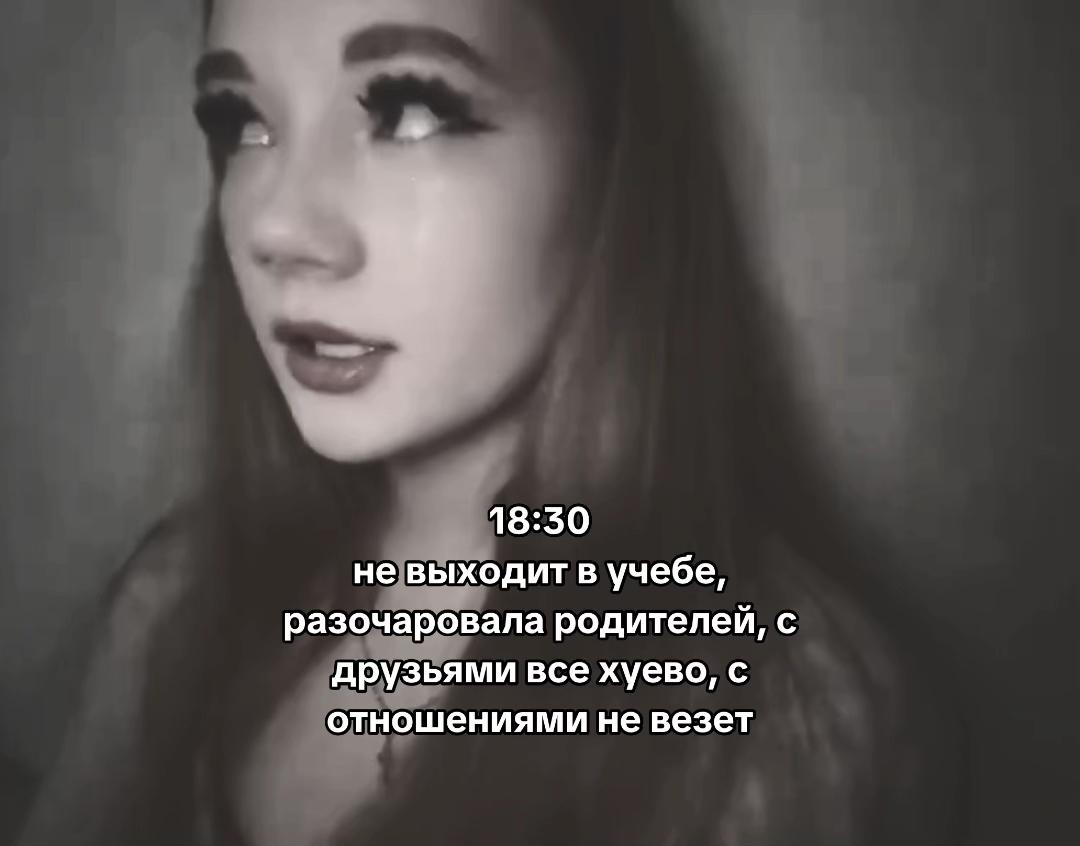 @karwqxrinaa🤍👑