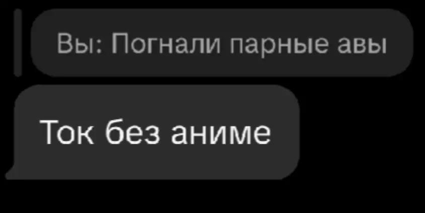 @helpter