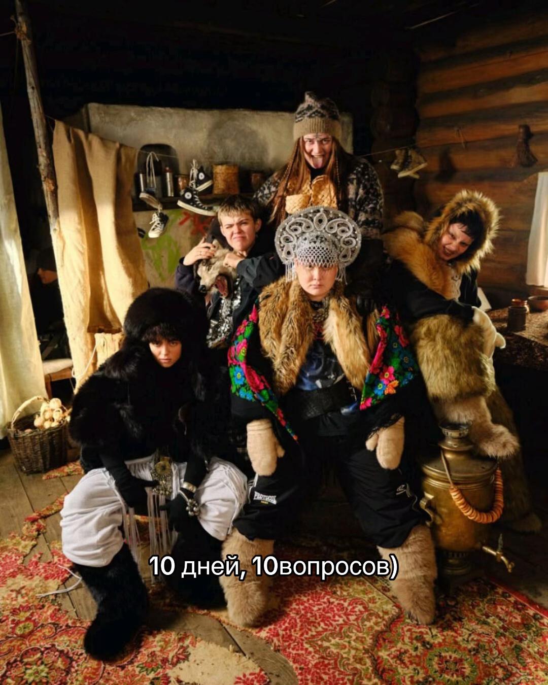 @патсивикс