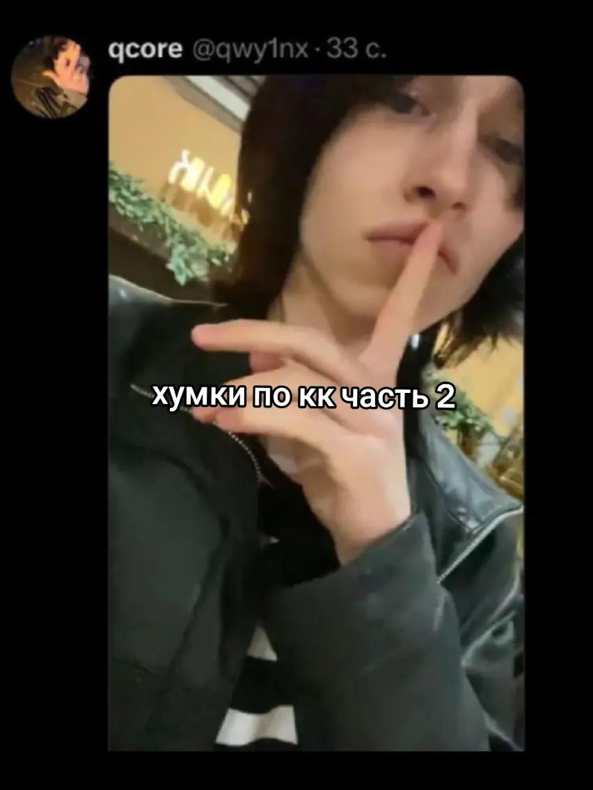 @рита чапман