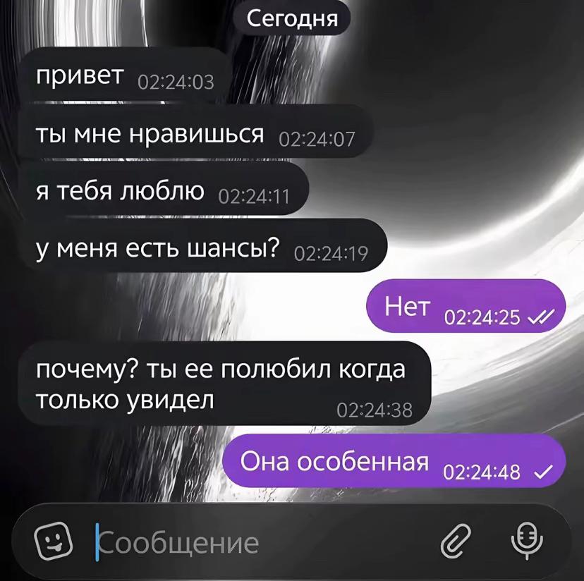 @Андре🤓