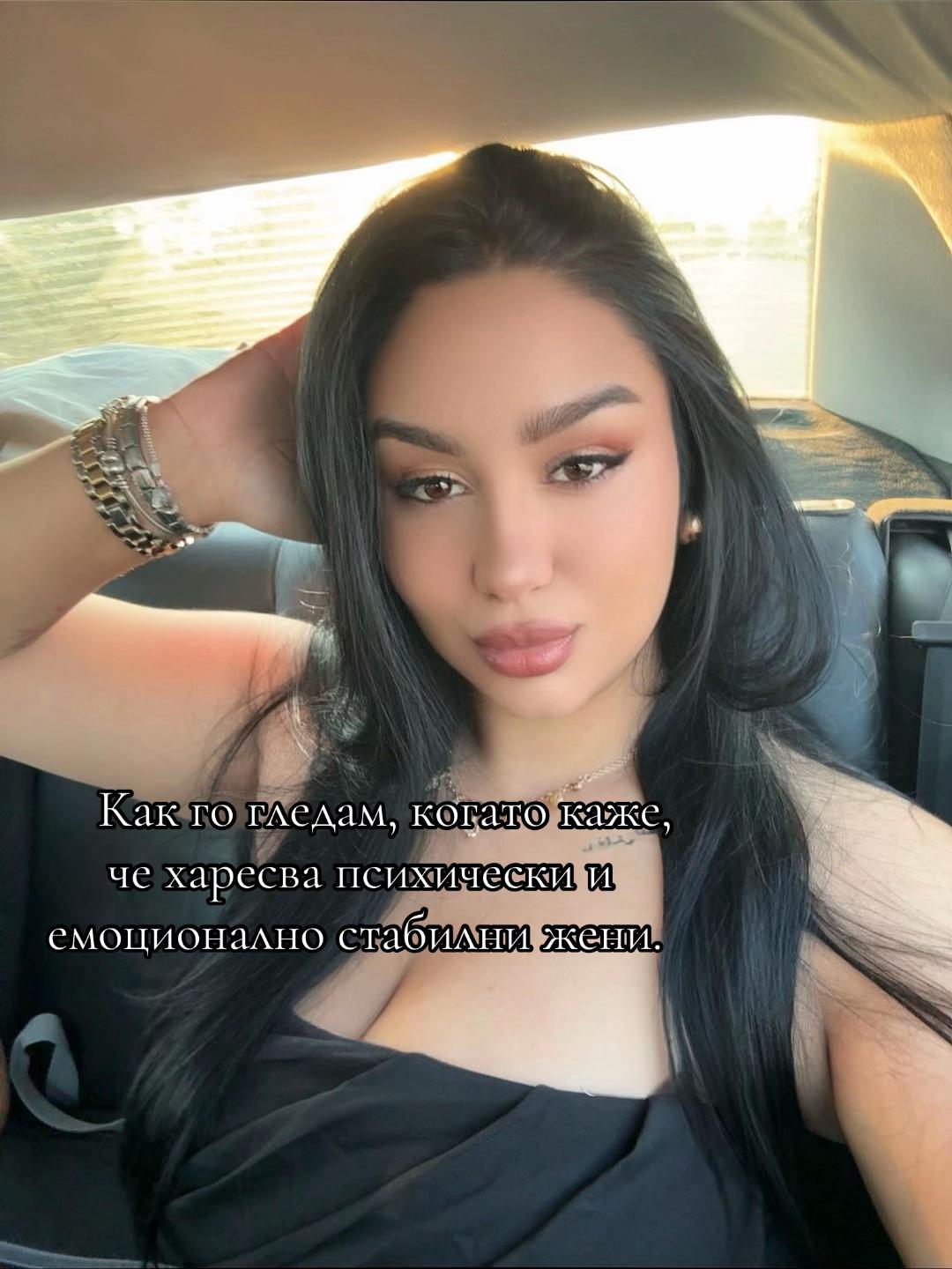 @🥀Nastyaaa🥀