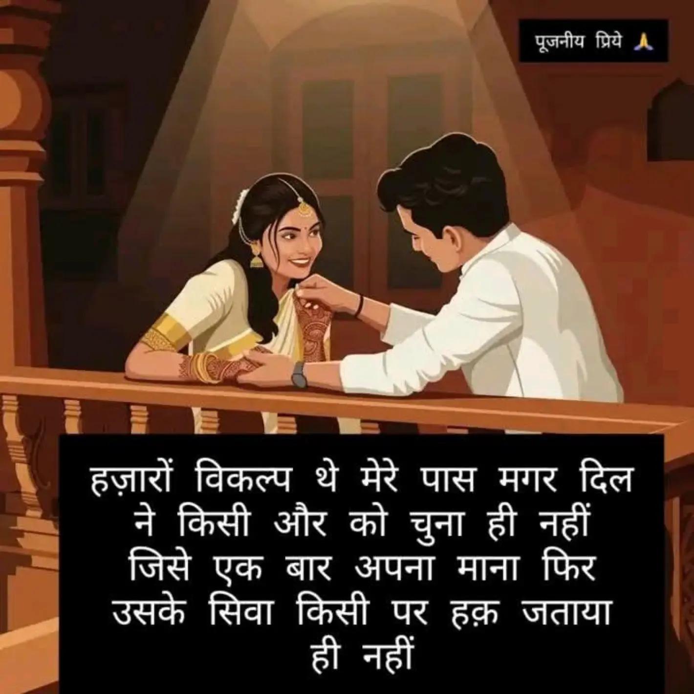 @kushwar😄😄