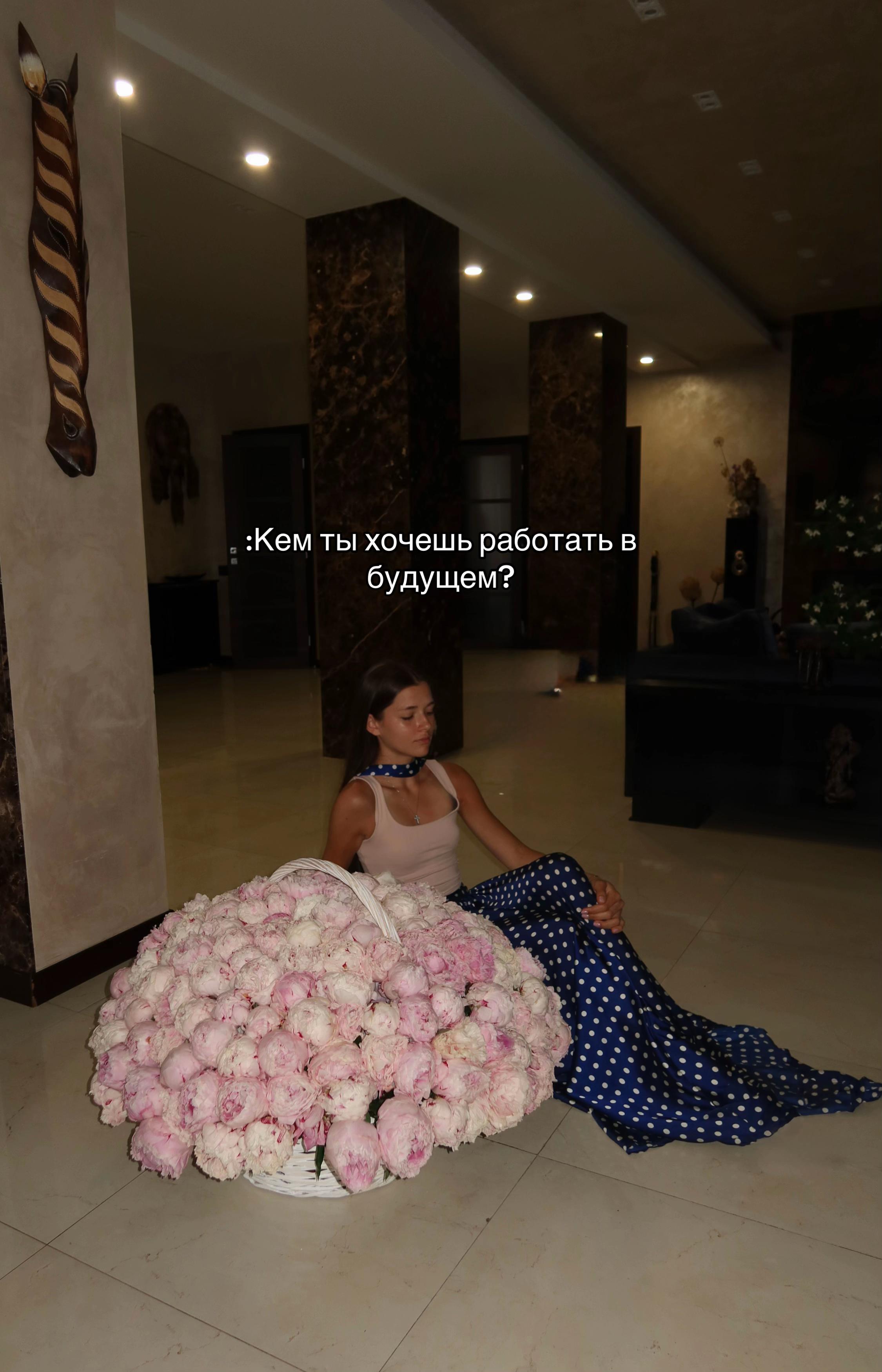 @Emilia Zolotovskaia